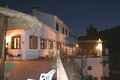 Casa Rural M�laga, Turismo Rural M�laga, Andaluc�a
