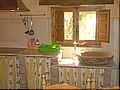 Casa Rural Almer�a, Turismo Rural Almer�a, Andaluc�a