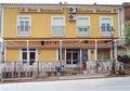Casa Rural C�ceres, Turismo Rural C�ceres, Extremadura