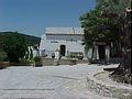 Casa Rural Sevilla, Turismo Rural Sevilla, Andaluc�a