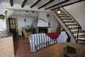 Casa Rural Granada, Turismo Rural Granada, Andaluc�a