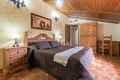Casa Rural Almer�a, Turismo Rural Almer�a, Andaluc�a