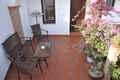 Casa Rural C�rdoba, Turismo Rural C�rdoba, Andaluc�a