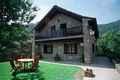 Casa Rural Huesca, Turismo Rural Huesca, Arag�n