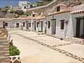 Casa Rural Granada, Turismo Rural Granada, Andaluc�a