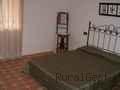 Casa Rural Granada, Turismo Rural Granada, Andaluc�a