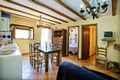 Casa Rural Almer�a, Turismo Rural Almer�a, Andaluc�a