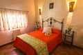 Casa Rural Almer�a, Turismo Rural Almer�a, Andaluc�a