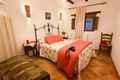 Casa Rural Almer�a, Turismo Rural Almer�a, Andaluc�a
