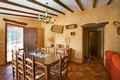 Casa Rural Almer�a, Turismo Rural Almer�a, Andaluc�a