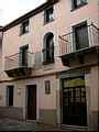 Casa Rural C�ceres, Turismo Rural C�ceres, Extremadura