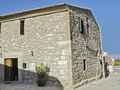 Casa Rural C�ceres, Turismo Rural C�ceres, Extremadura