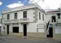 Casa Rural C�ceres, Turismo Rural C�ceres, Extremadura