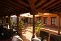 Casa Rural C�ceres, Turismo Rural C�ceres, Extremadura