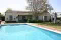 Casa Rural C�rdoba, Turismo Rural C�rdoba, Andaluc�a