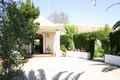 Casa Rural C�rdoba, Turismo Rural C�rdoba, Andaluc�a