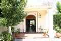 Casa Rural C�rdoba, Turismo Rural C�rdoba, Andaluc�a