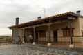 Casa Rural C�ceres, Turismo Rural C�ceres, Extremadura