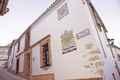 Casa Rural M�laga, Turismo Rural M�laga, Andaluc�a