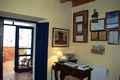 Casa Rural M�laga, Turismo Rural M�laga, Andaluc�a