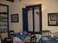 Casa Rural M�laga, Turismo Rural M�laga, Andaluc�a