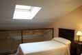 Casa Rural Salamanca, Turismo Rural Salamanca, Castilla y Le�n