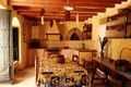 Casa Rural C�rdoba, Turismo Rural C�rdoba, Andaluc�a