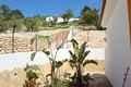 Casa Rural C�diz, Turismo Rural C�diz, Andaluc�a