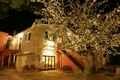 Casa Rural Baleares, Turismo Rural Baleares, Islas Baleares