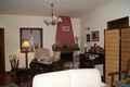 Casa Rural �vila, Turismo Rural �vila, Castilla y Le�n