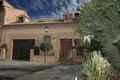 Casa Rural Ciudad Real, Turismo Rural Ciudad Real, Castilla La Mancha