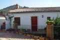 Casa Rural Huelva, Turismo Rural Huelva, Andaluc�a