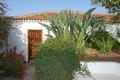 Casa Rural Sta. Cruz de Tenerife, Turismo Rural Sta. Cruz de Tenerife, Canarias
