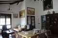 Casa Rural M�laga, Turismo Rural M�laga, Andaluc�a