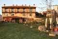 Casa Rural Salamanca, Turismo Rural Salamanca, Castilla y Le�n