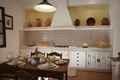 Casa Rural C�rdoba, Turismo Rural C�rdoba, Andaluc�a