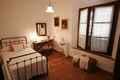 Casa Rural C�rdoba, Turismo Rural C�rdoba, Andaluc�a