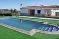 Casa Rural Badajoz, Turismo Rural Badajoz, Extremadura