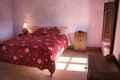 Casa Rural Huelva, Turismo Rural Huelva, Andaluc�a