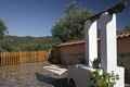 Casa Rural Huelva, Turismo Rural Huelva, Andaluc�a
