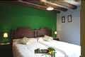 Casa Rural Huesca, Turismo Rural Huesca, Arag�n