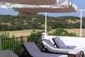 Casa Rural Sevilla, Turismo Rural Sevilla, Andaluc�a