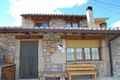 Casa Rural �vila, Turismo Rural �vila, Castilla y Le�n