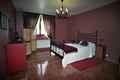 Casa Rural Zaragoza, Turismo Rural Zaragoza, Arag�n