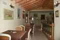 Casa Rural Ourense, Turismo Rural Ourense, Galicia