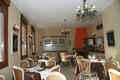 Casa Rural Ourense, Turismo Rural Ourense, Galicia