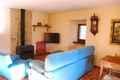 Casa Rural Lleida, Turismo Rural Lleida, Catalu�a
