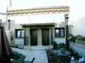 Casa Rural �vila, Turismo Rural �vila, Castilla y Le�n