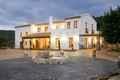 Casa Rural Alicante, Turismo Rural Alicante, Comunidad Valenciana