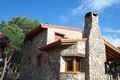 Casa Rural �vila, Turismo Rural �vila, Castilla y Le�n